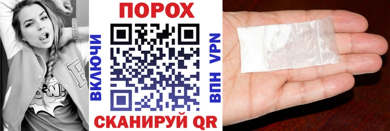 Amphetamine 97%  hydra зеркало  это формула  купить   Амурск 