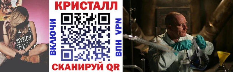 АМФ Premium Амурск
