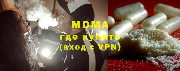 ALPHA-PVP Алзамай