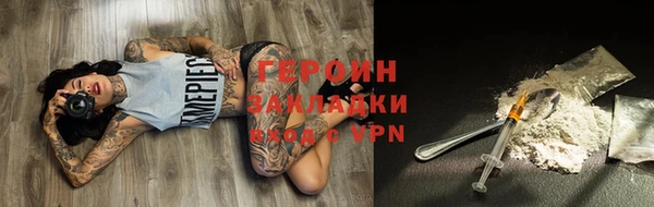 ALPHA-PVP Алзамай