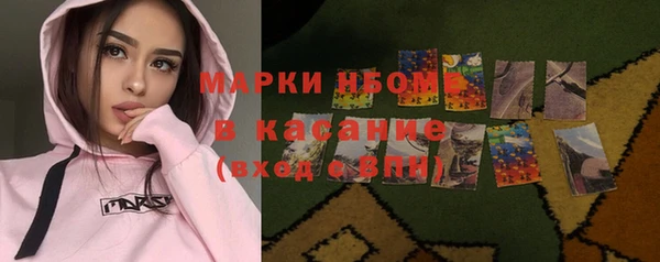 ALPHA-PVP Алзамай