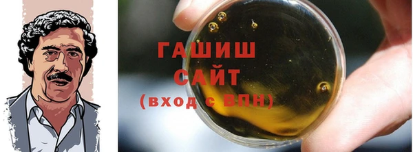 индика Алексеевка
