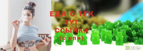 ALPHA-PVP Алзамай