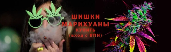 ALPHA-PVP Алзамай