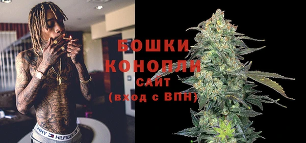 кокаин колумбия Нязепетровск