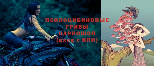 ALPHA-PVP Алзамай