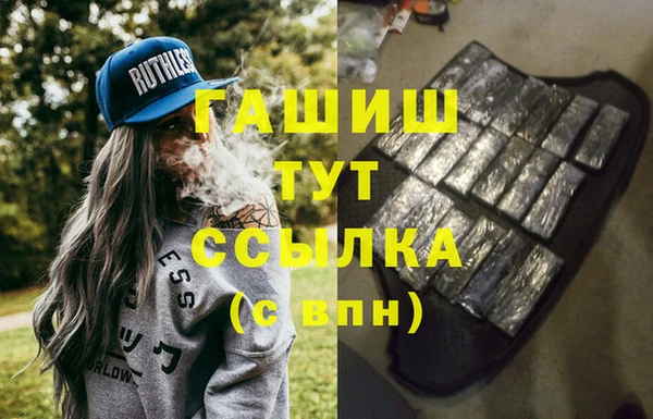 индика Алексеевка