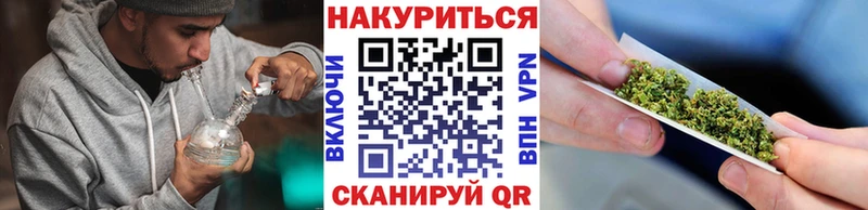 hydra как войти  хочу наркоту  Амурск  Канабис ГИДРОПОН 